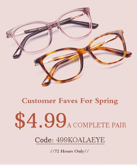 4.99 A Pair | Koalaeye.com